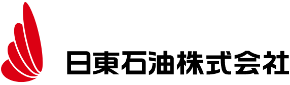 日東石油株式会社　ロゴ